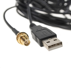 GPS Signal Repeater 001