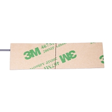 Antenna GSM/UMTS flexible hexa-band, SMA(m) cable, 100mm