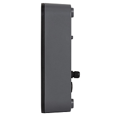 MyBox HOME 11kW 2.gen - cable Type 2, 5m